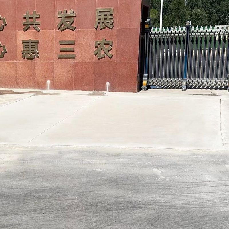 灵川路面快速通车修补料